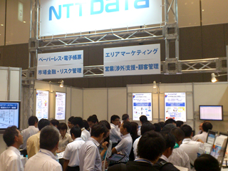 NTTデータ ブース