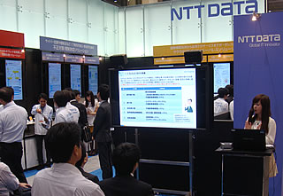 NTTデータ ブース